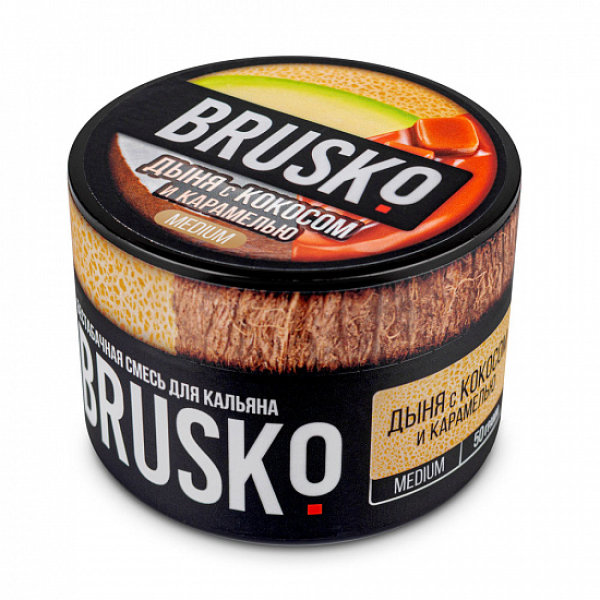 Смесь Brusko Medium Дыня кокос карамель 50 грамм в Иркутске