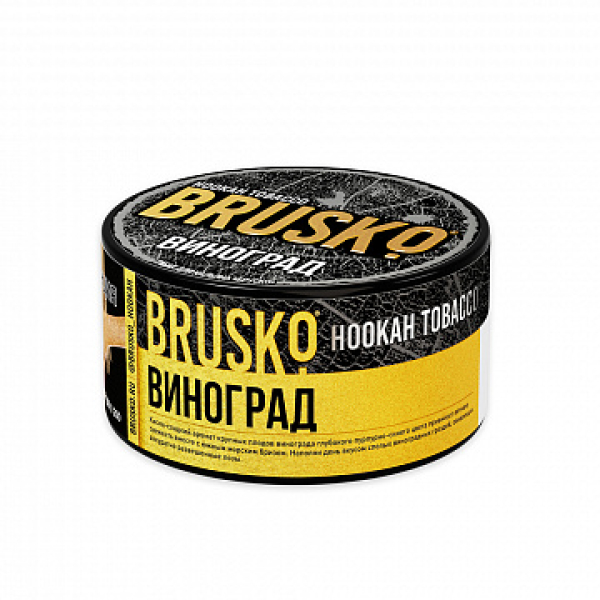 Табак BRUSKO Виноград 125 гр в Иркутске