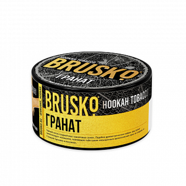 Табак BRUSKO Гранат 125 гр в Иркутске