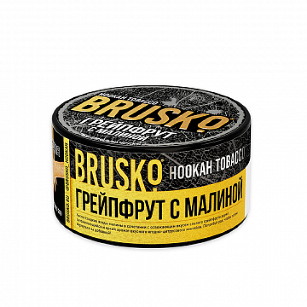 Табак BRUSKO Грейпфрут с малиной 125 гр в Иркутске