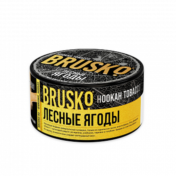 Табак BRUSKO Лесные ягоды 125 гр в Иркутске