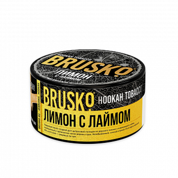 Табак BRUSKO Лимон с лаймом 125 гр в Иркутске
