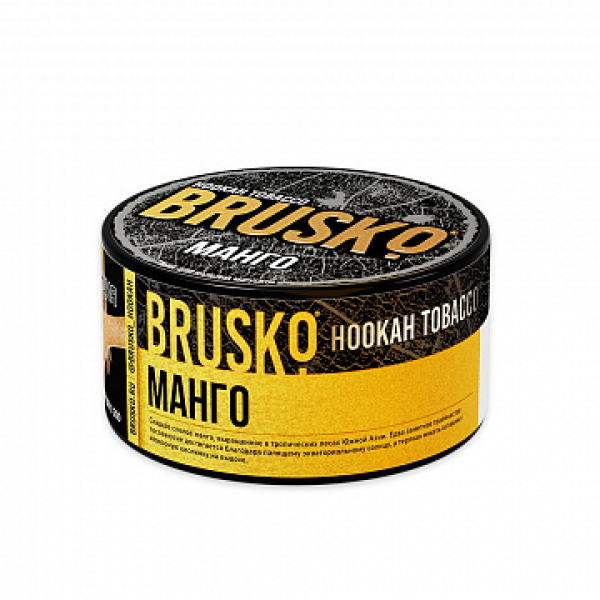 Табак BRUSKO Манго 125 гр в Иркутске
