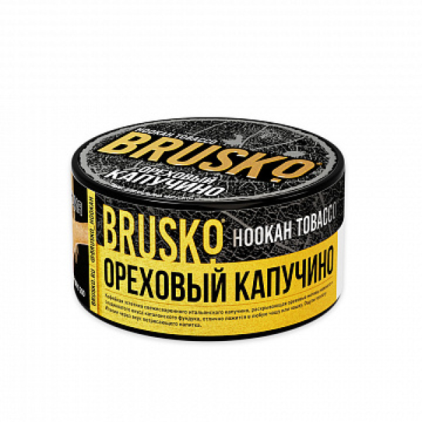 Табак BRUSKO Ореховый капучино 125 гр в Иркутске