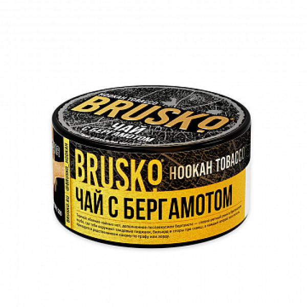 Табак BRUSKO Чай с бергамотом 125 гр в Иркутске