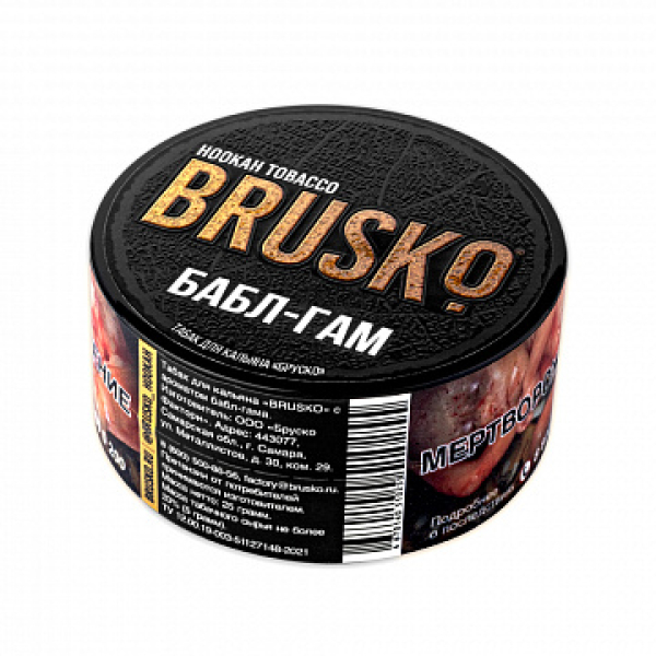 Табак BRUSKO Бабл гам 25 гр в Иркутске