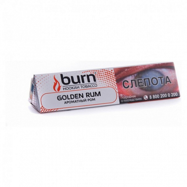 Табак BURN GOLDEN RUM 25 грамм в Иркутске