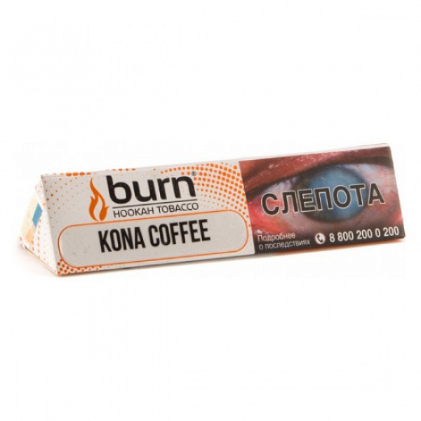 Табак BURN KONA COFFEE 25 грамм в Иркутске