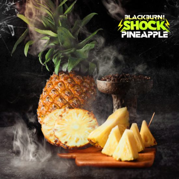 Табак Blackburn Ananas Shock 100 грамм в Иркутске