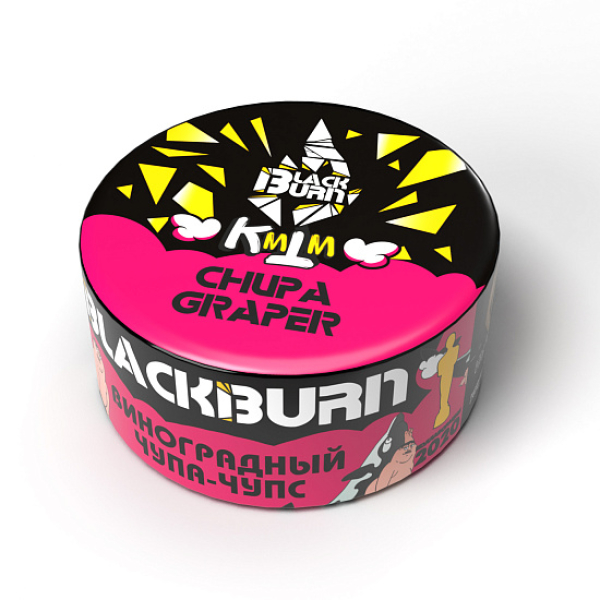 Табак Blackburn Chupa graper (Виноградный чупа чупс) 25 гр в Иркутске