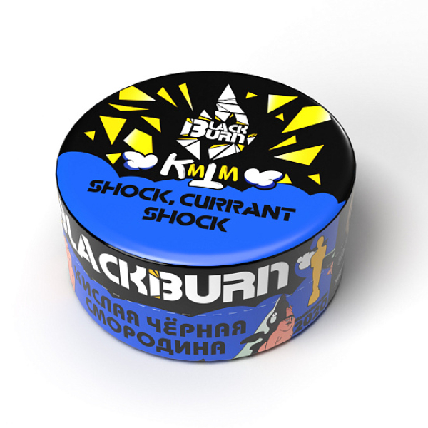 Табак Blackburn Shock currant shock (Кислая черная смородина) 25 гр в Иркутске