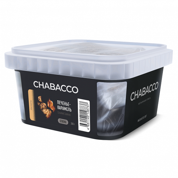 Смесь Chabacco Strong Caramel Cookies (Печенье Карамель) 200 гр в Иркутске