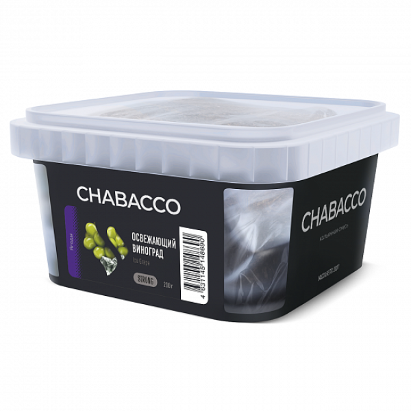 Смесь Chabacco Strong Ice Grape (Освежающий Виноград) 200 гр в Иркутске