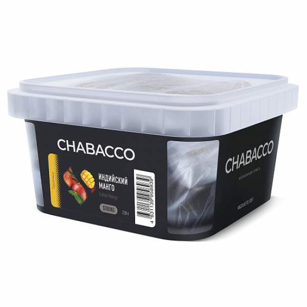 Смесь Chabacco Strong Indian Mango (Индийский манго) 200 гр в Иркутске