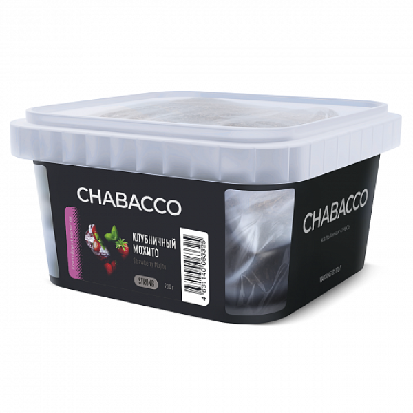 Смесь Chabacco Strong Strawberry Mojito (Клубничныый мохито) 200 гр в Иркутске