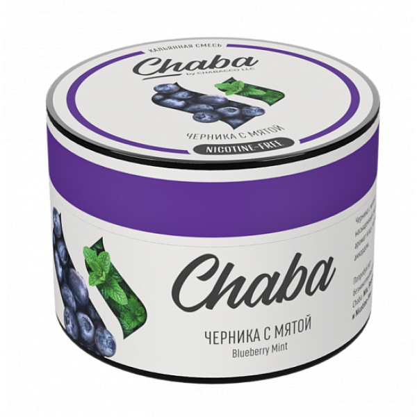 Смесь Chaba Blueberry mint (Черника с мятой) 50 гр в Иркутске