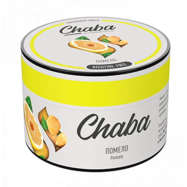 Смесь Chaba Chabacco pomelo (Помело) 50 гр в Иркутске