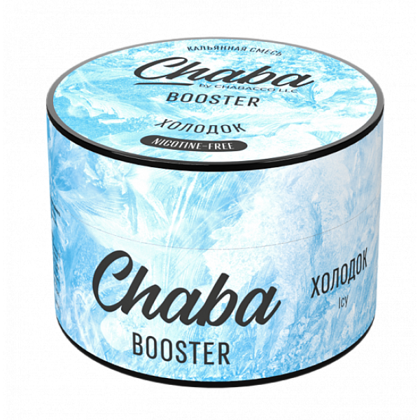 Смесь Chaba Booster Icy (Холодок) 50 гр в Иркутске