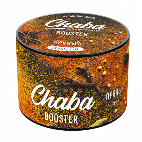 Смесь Chaba Booster Spicy (Пряный) 50 гр в Иркутске