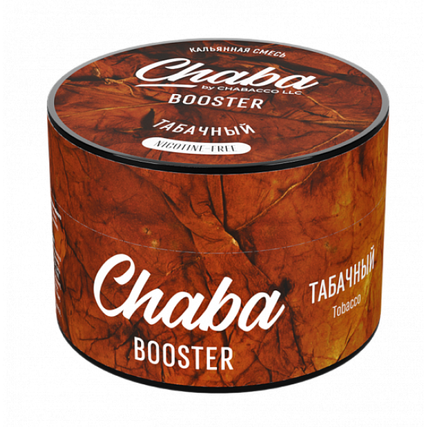 Смесь Chaba Booster Tobacco (Табачный) 50 гр в Иркутске