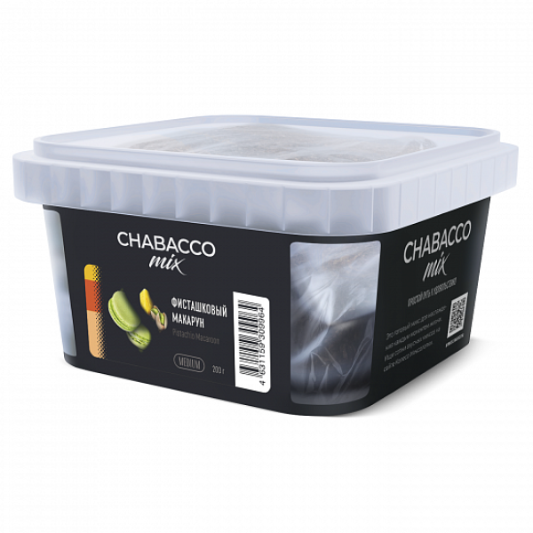 Смесь Chabacco mix Pistachio Macaroon (Фисташковый Макарун) 200 гр в Иркутске