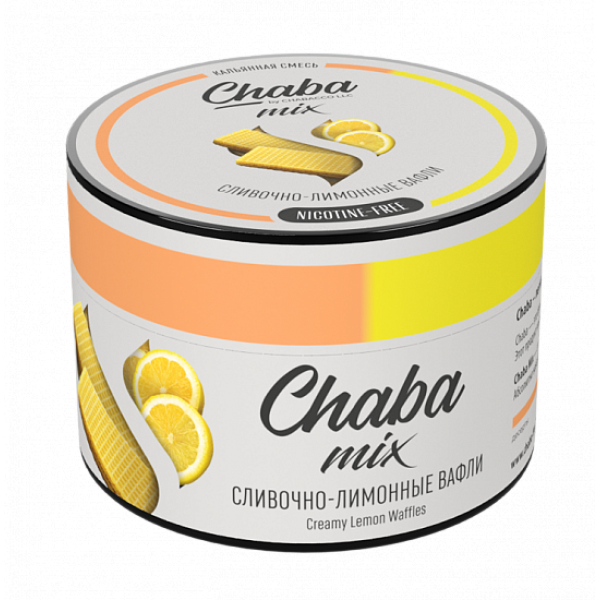 Смесь Chaba mix Creamy Lemon Waffles (Сливочно-Лимонные Вафли) 50 гр в Иркутске