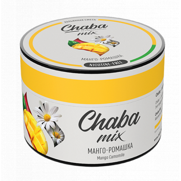 Смесь Chaba mix Mango camomile (Манго ромашка) 50 гр в Иркутске