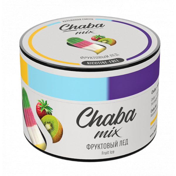 Смесь Chaba mix Mix fruit ice (Фруктовый лед) 50 гр в Иркутске