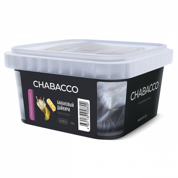Смесь Chabacco Medium Banana Daiquiri (Банановый Дайкири) 200 гр в Иркутске