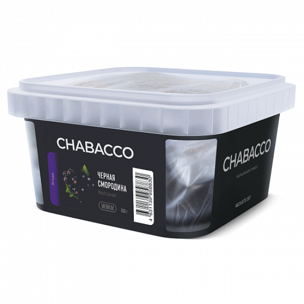 Смесь Chabacco Medium Black Currant (Черная Смородина) 200 гр в Иркутске