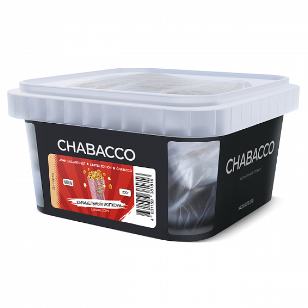 Смесь Chabacco Medium Caramel Corn (Карамельный Попкорн) 200 гр в Иркутске