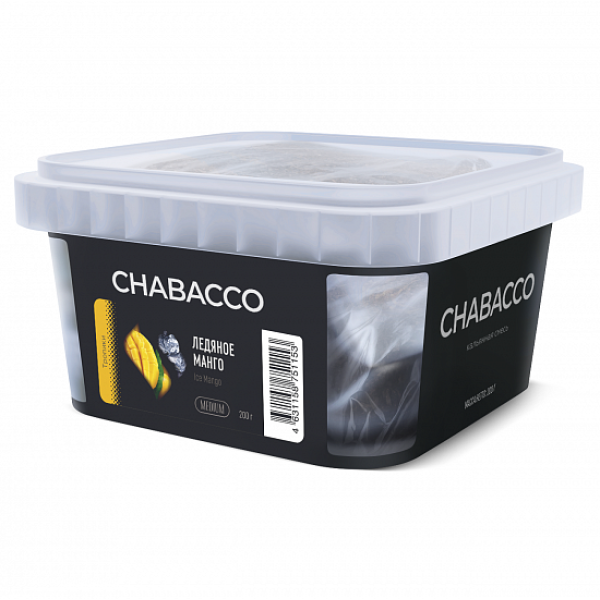 Смесь Chabacco Medium Ice Mango (Ледяной Манго) 200 гр в Иркутске