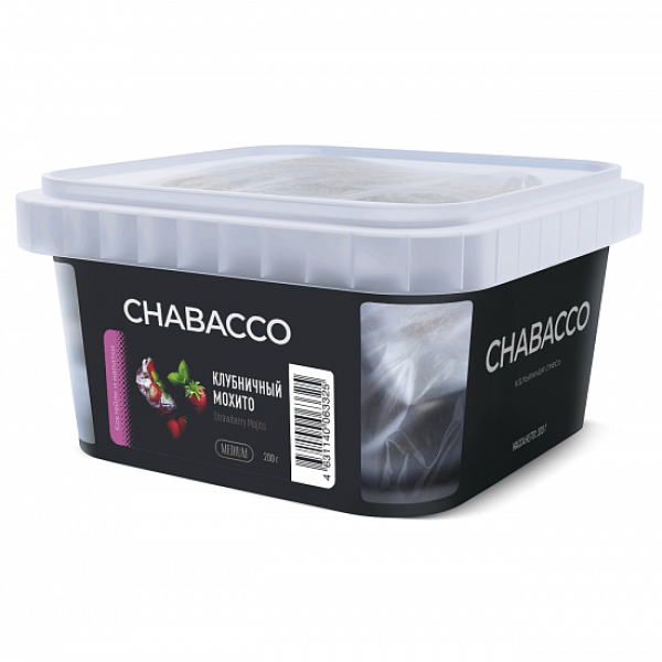 Смесь Chabacco Medium Strawberry Mojito (Клубничный Мохито) 200 гр в Иркутске