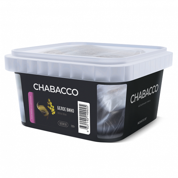 Смесь Chabacco Medium White Wine (Белое Вино) 200 гр в Иркутске