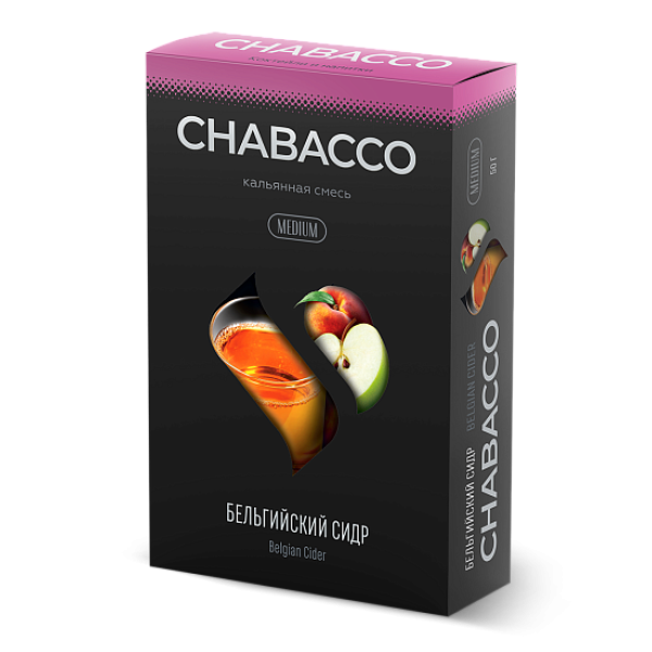 Смесь Chabacco Medium BELGIAN CIDER (БЕЛЬГИЙСКИЙ СИДР) 50 гр в Иркутске