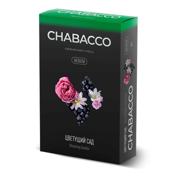 Смесь Chabacco Medium BLOOMING GARDEN (ЦВЕТУЩИЙ САД) 50 гр в Иркутске