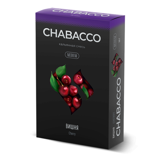 Смесь Chabacco Medium CHERRY (ВИШНЯ) 50 гр в Иркутске