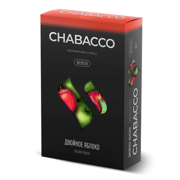 Смесь Chabacco Medium DOUBLE APPLE (ДВОЙНОЕ ЯБЛОКО) 50 гр в Иркутске