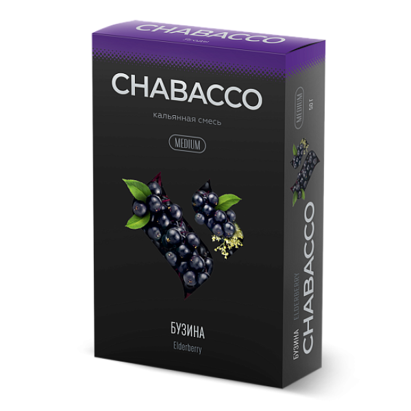 Смесь Chabacco Medium ELDERBERRY (БУЗИНА) 50 гр в Иркутске
