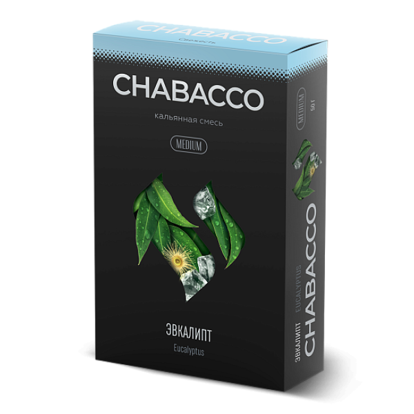 Смесь Chabacco Medium EUCALUPTUS (ЭВКАЛИПТ) 50 гр в Иркутске