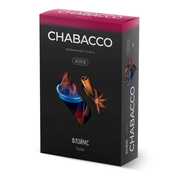 Смесь Chabacco Medium FLAMES (ФЛЕЙМС) 50 гр в Иркутске