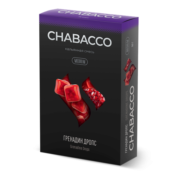 Смесь Chabacco Medium GRENADINE DROPS (ГРЕНАДИН ДРОПС) 50 гр в Иркутске