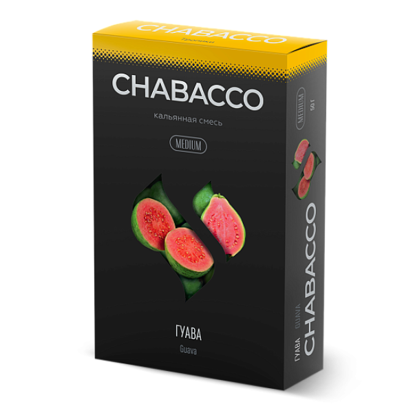 Смесь Chabacco Medium GUAVA (ГУАВА) 50 гр в Иркутске