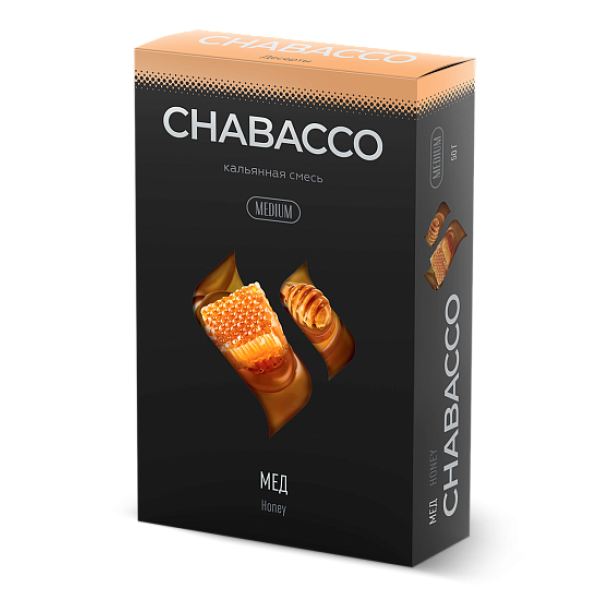 Смесь Chabacco Medium HONEY (МЕД) 50 гр в Иркутске