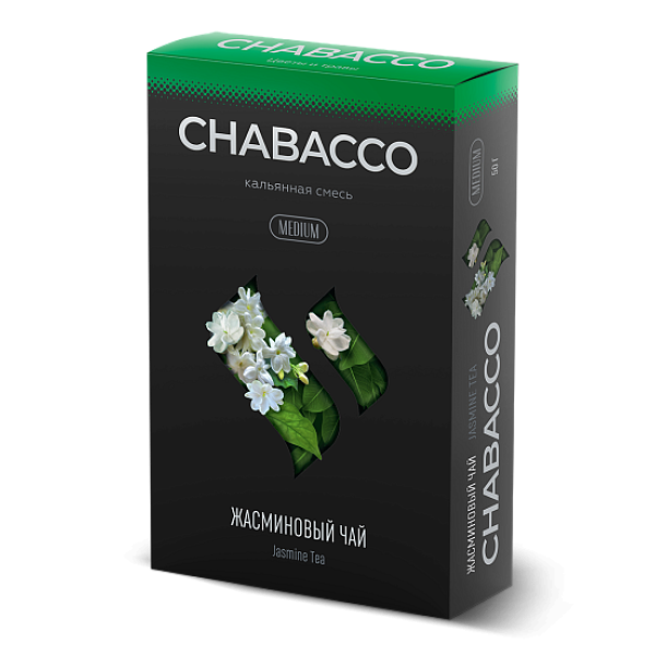 Смесь Chabacco Medium JASMINE TEA (ЖАСМИНОВЫЙ ЧАЙ) 50 гр в Иркутске