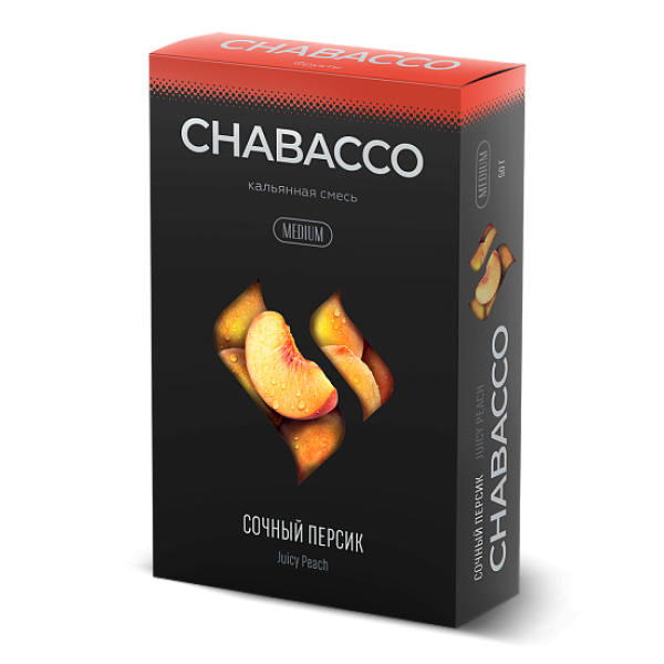 Смесь Chabacco Medium JUICY PEACH (СОЧНЫЙ ПЕРСИК) 50 гр в Иркутске