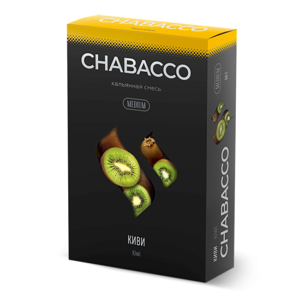Смесь Chabacco Medium KIWI (КИВИ) 50 гр в Иркутске