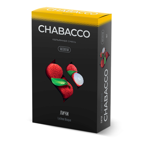 Смесь Chabacco Medium LYCHEE BISQUE (ЛИЧИ) 50 гр в Иркутске