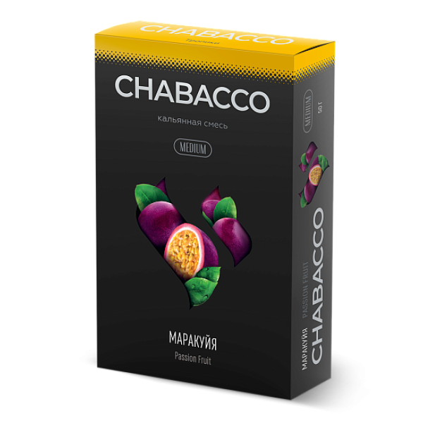 Смесь Chabacco Medium PASSION FRUIT (МАРАКУЙЯ) 50 гр в Иркутске