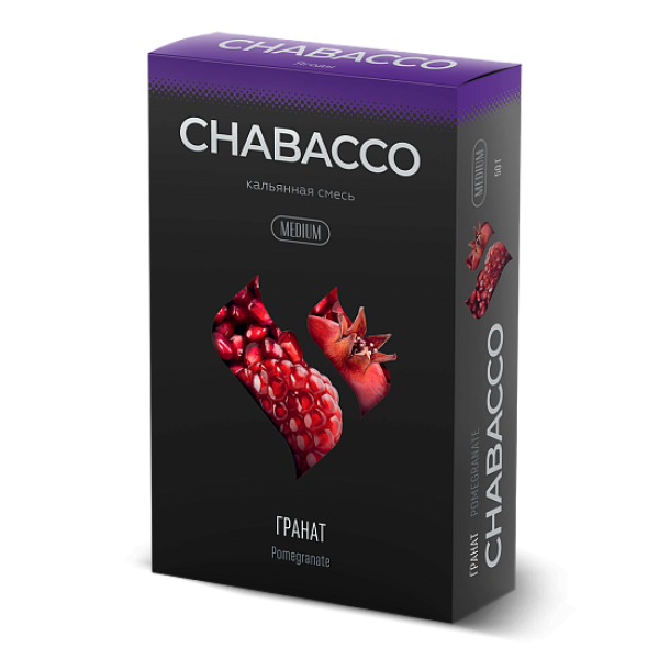 Смесь Chabacco Medium POMEGRANATE (ГРАНАТ) 50 гр в Иркутске